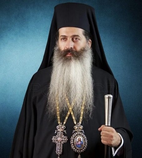 bishop